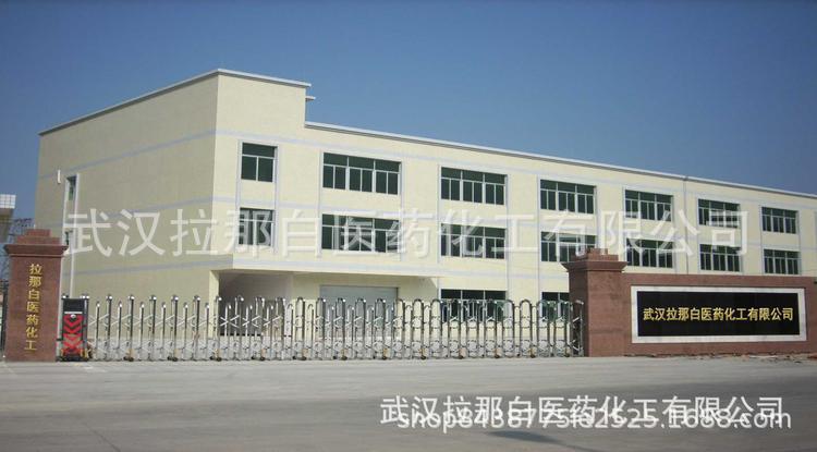 u=1643230390,2561293267&fm