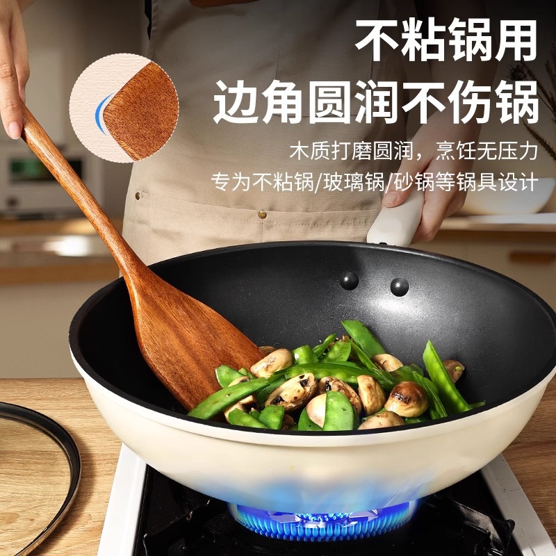 Grado alimenticio panela de madera antiadherente casera madera alargada resistente a altas temperaturas verduras fritas panela de cocina panela de cocina panela