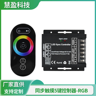 东莞市慧盈智能科技有限公司