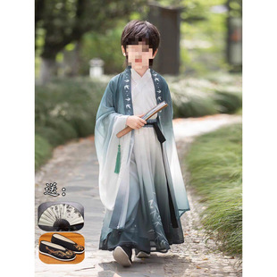 Boys' Hanfu Children's Antique Martial Arts Portrait Daily Ancient Suit High-end Childe Junior Suit Big Sleeve Handsome Tang Suit