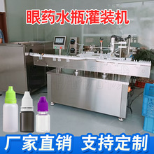 �p�^��șˮ���b�C�tșˮ���ϵ�ƿ���b���w�C�ƾ����F���b�C���a��