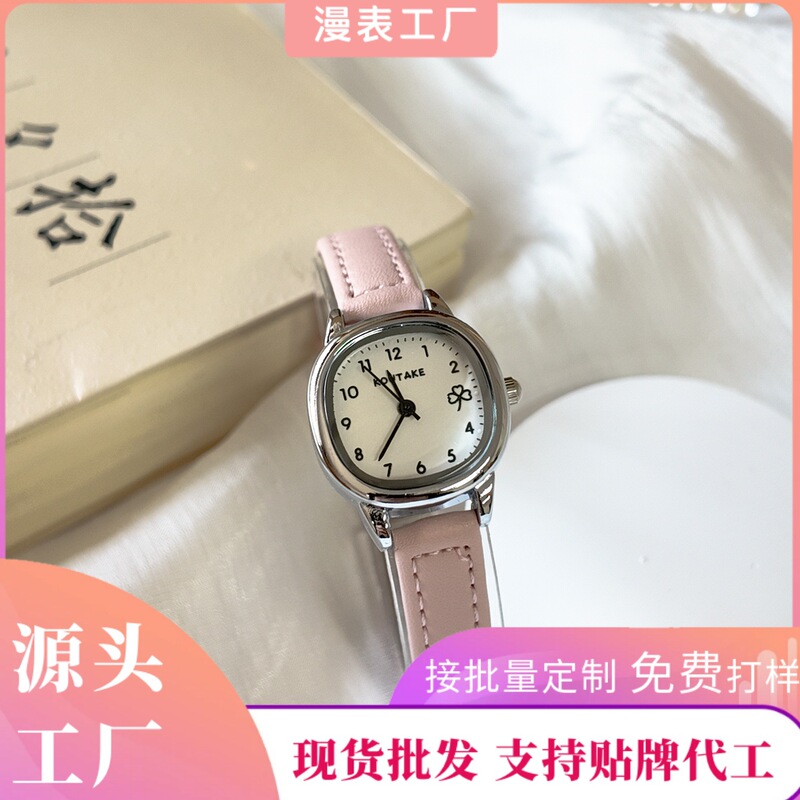 New Fashion Watch for Women, Retro Simple Clover-Shaped Small Square Watch, Student Leather Strap, Niche Women's Watch, Quartz Watch Wholesale New Fashion Watch for Women, Retro Simple Clover-Shaped Small Square Watch, Student Leather Strap, Niche Women's Watch, Quartz Watch Wholesale