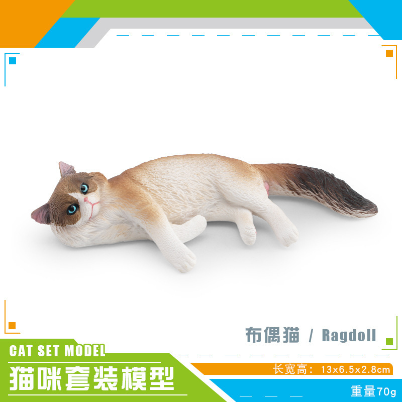 Mascotas transfronterizas modelo de gato juguete de simulación de gato borracho gato dormido gato acostado de lado gato blanco decoración de gato naranja adornos estáticos