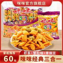 �r�l����һ�����rζзζ�����㶹�W�tС��ʳ������fС�����l