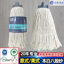 200g�˹ɼ��ϰ���ʽ�^�����޾��ϰ��坍��ƷOEM���S�ӹ�����