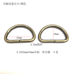��������~�F����3.2*25*16D���� ���Ŀ��{����D�����������