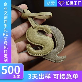 卡包卡套;收纳袋收纳包;女士单肩包