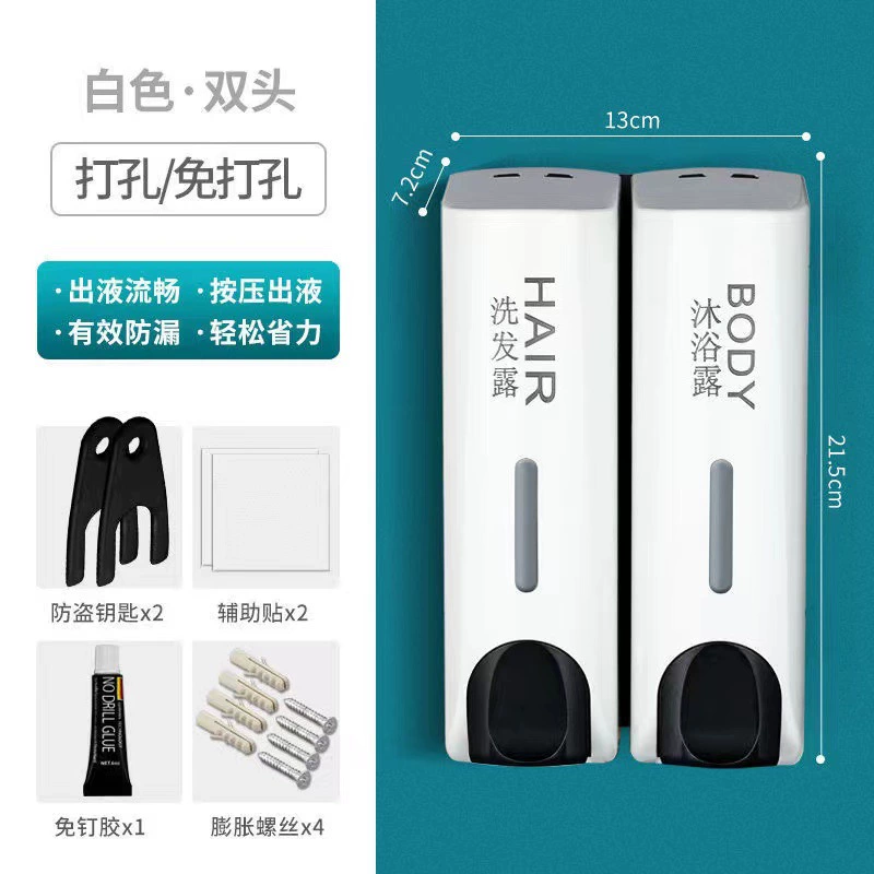 wall-mounted dispenser not allowed? Wait translate correctly: Yiyang 350ML Wall-Mounted Dispenser for Shower Gel, Shampoo & Hand Sanitizer – White/Black/Gold/Silver, Single/Double/Triple Head