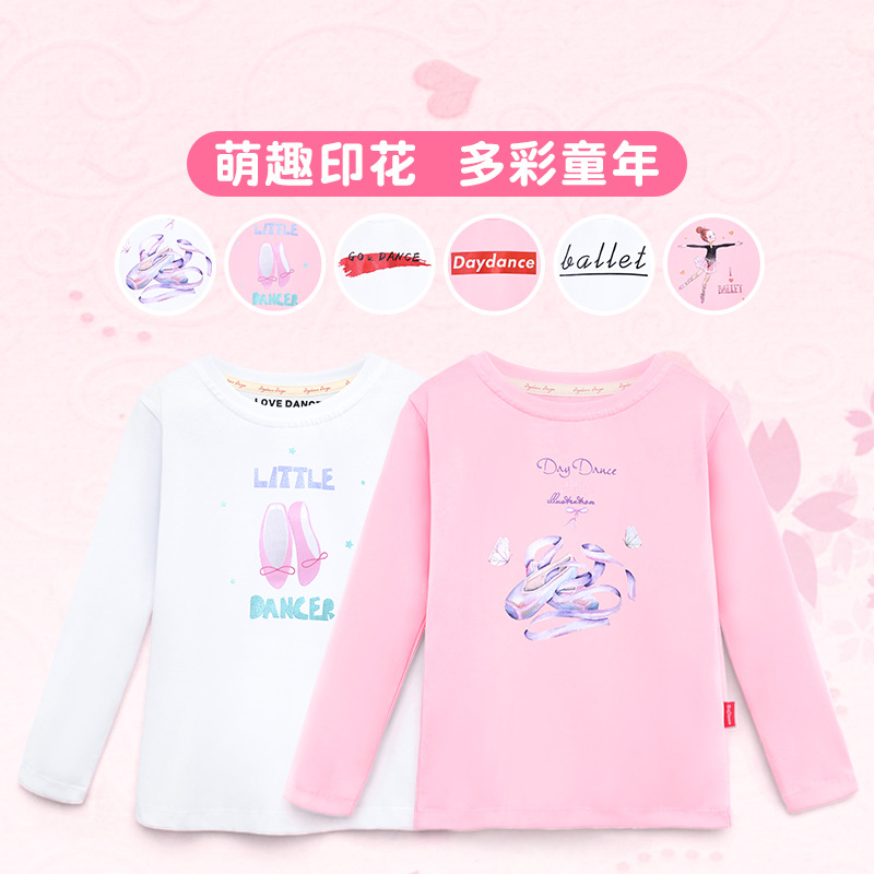 Ropa de baile para niños, tops para niños, ropa de práctica para niñas, camisa de fondo de manga larga de otoño, camiseta rosa para niños de mediana edad para niñas