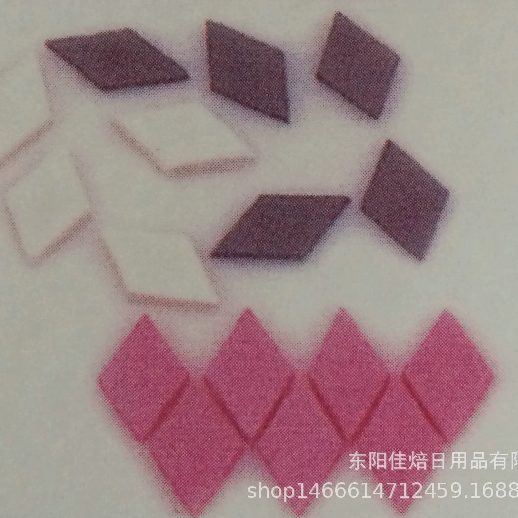 2PCS diamond -shaped checkered layer stacking art effect Flond sugar cake decorative printing mold OPP bag