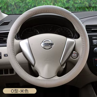 Steering wheel cover – for Nissan Sylphy Classic Steering - tiida-exclusive-beige-see-details