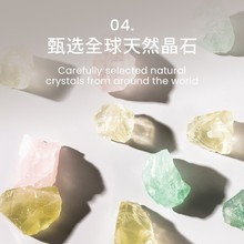 㾧ʯ̴޹҃ȳ־üѬվ͸߼նY