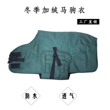 �����ӽq�Ӻ�С�R��ţ���R�x��͸�ⲻ�������R�O���m600D