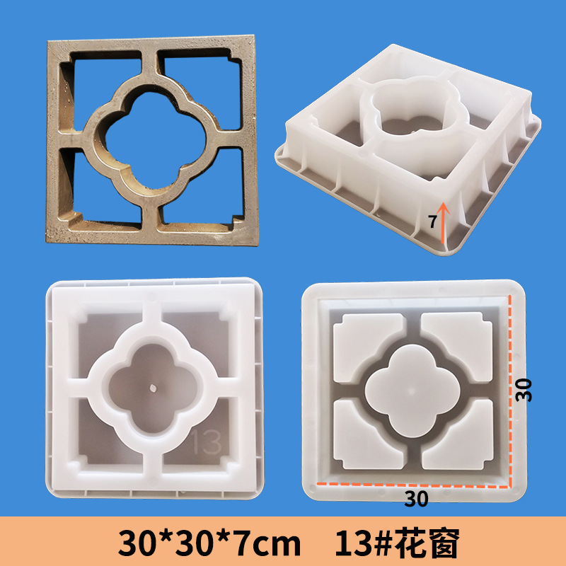 13-30x30x7 13#.jpg