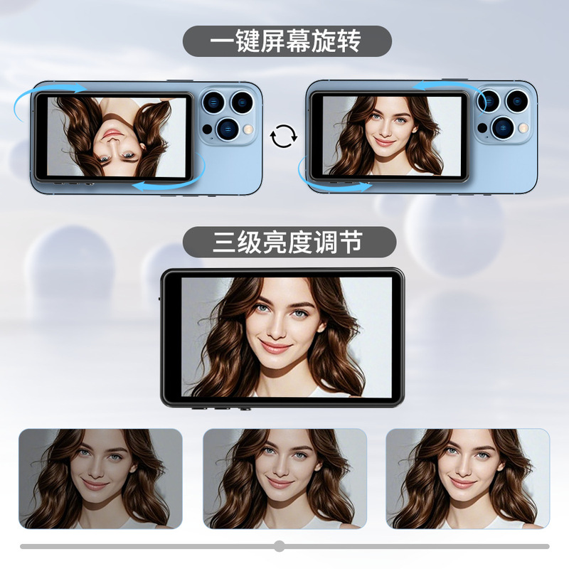 2025 クロスボーダーワイヤレス Bluetooth 自撮り表示画面携帯電話背面自撮り画面磁気吸引携帯電話自撮り画面|undefined