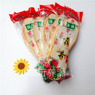 Floral insole 36-45 yards