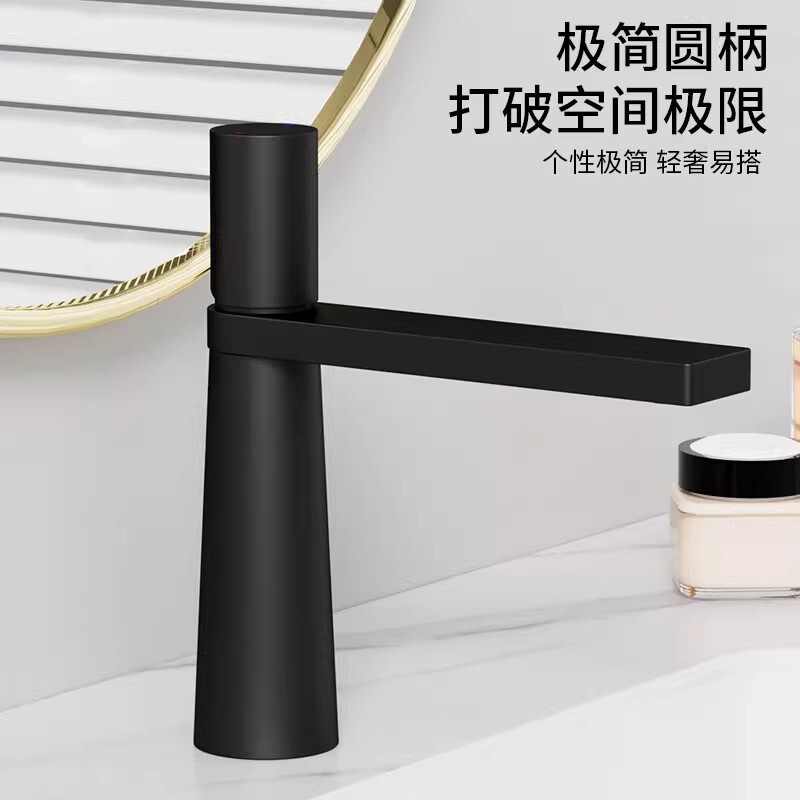 Creative and Unique Bathroom Sink Faucet for Washing Hands and Face, Hot and Cold All-Copper Scarecrow Faucet