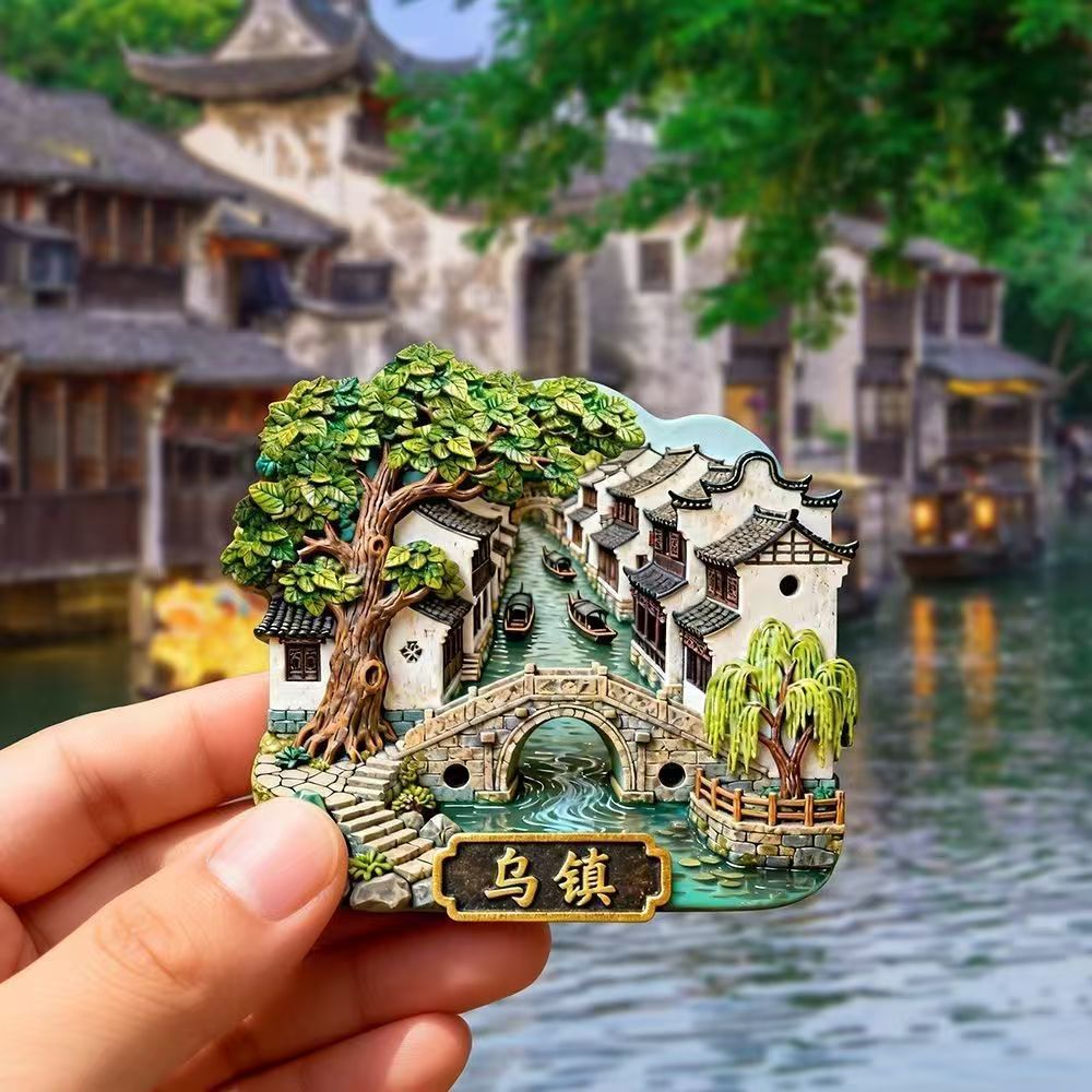 Jiaxing Wuzhen Cultural and Creative Refrigerator Sticker Creative…