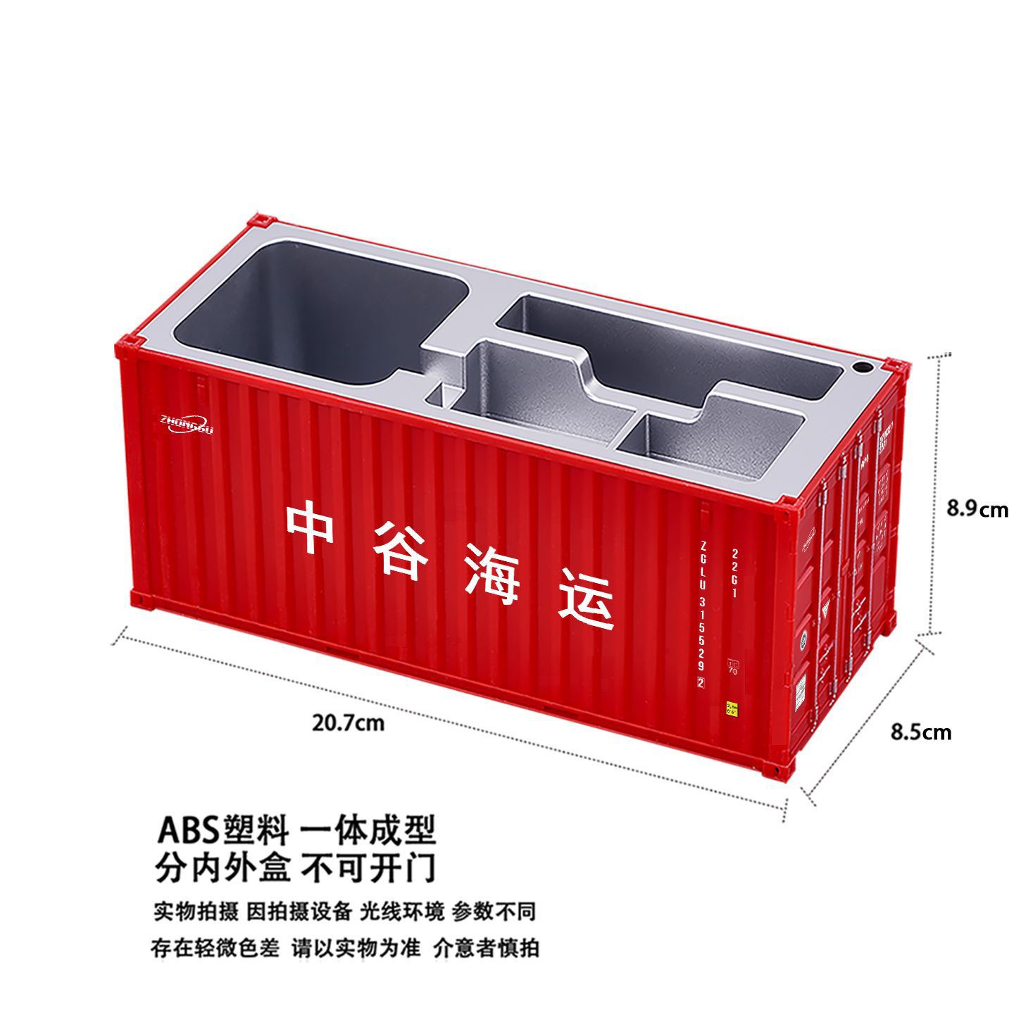 Caja de tarjetas de visita roja Zhonggu Shipping Pen