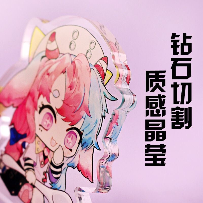 アクリルベースなしスタンド厚みのある装飾品卸売漫画アニメーション周辺アクリルキーホルダースプリングスタンド|undefined