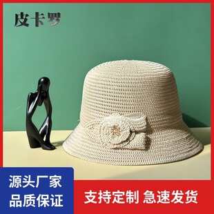 Ƥ���_2023�ļ��¿�������W�t�O��Ůñ����ꖷ����⾀õ��Pһ��