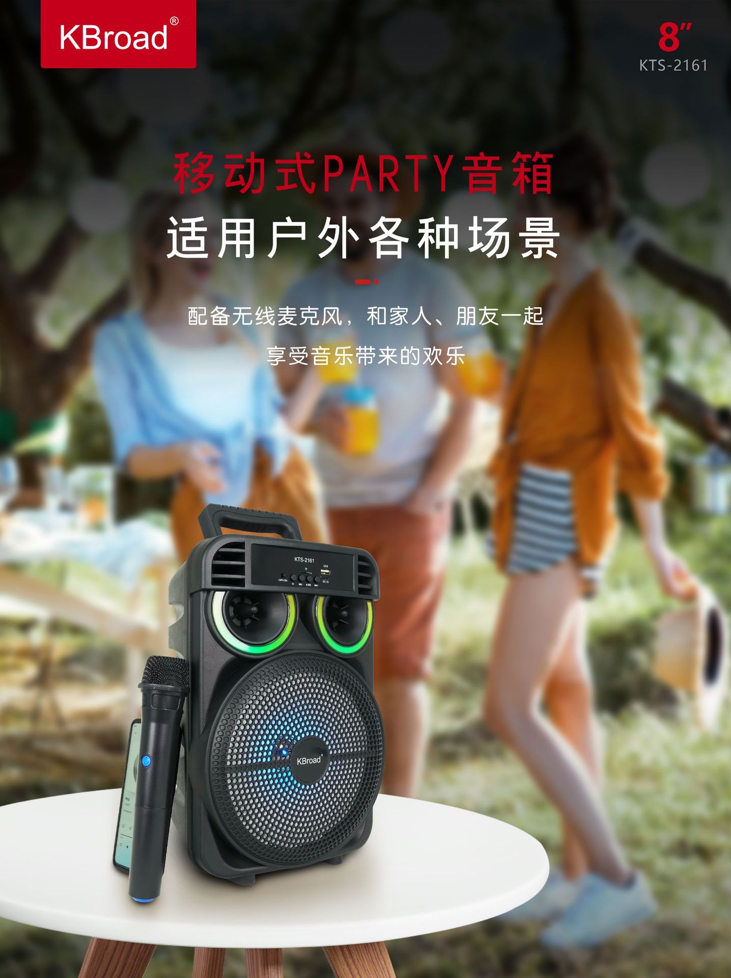 微信图片_20250625150743