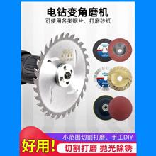 ����׃��ĥ�C�D�Q�^���b�����ȫ�֘�荊A�^�и�Ƭ�Ƭ���^늄�
