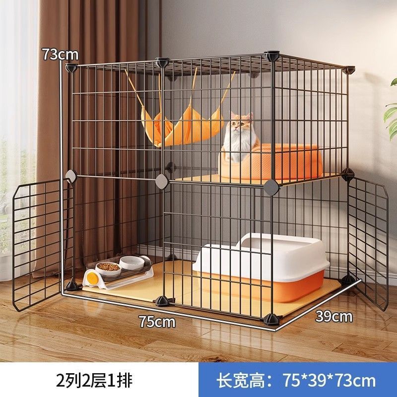 복층[75*39*73] 양문형