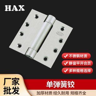 �S�r���� �Ώ����q ���P䓺�� ���P��q� �Ӻ� 304201���|���x
