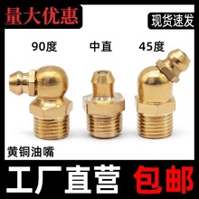 �~�����S�����^�ڙC�P܇�͘�ע���쏝�^ֱ�;�M4M5M6M8M10M12-M20