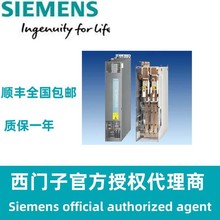 6SL3352-6BE00-0AA1西门子 备用风扇变压器用于 3相交流 500-600V