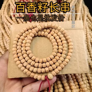 ���l�������ִ���ʽֱ����Ӱ�����108�ߘ���Ę����혼y����؛Դ