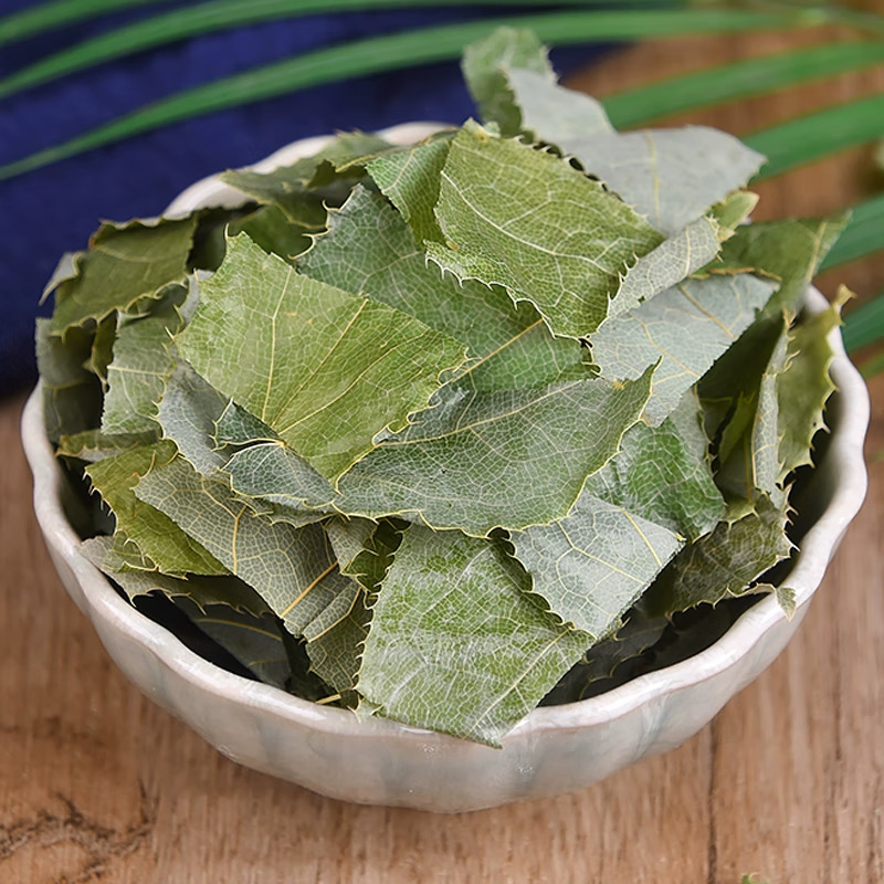 Epimedium Leaf Yin Yang Huo 500g Dried Horny Goat Weed Herb for Traditional Decoctions and Herbal Tea specifications