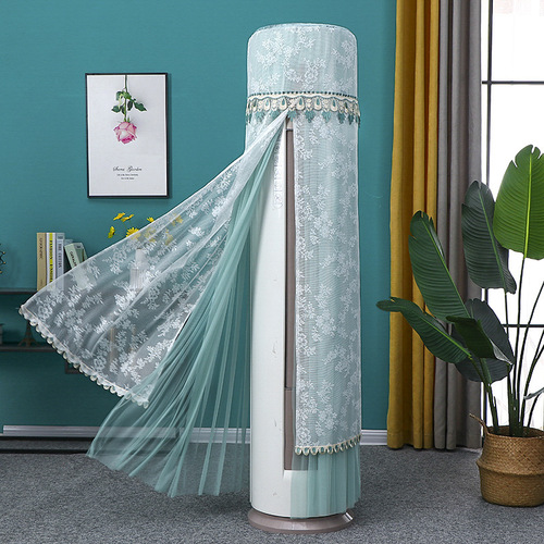 Universal air conditioner cover round round cabinet cover Greoux Midea cylindrical vertical dust cover does not take off when turned on