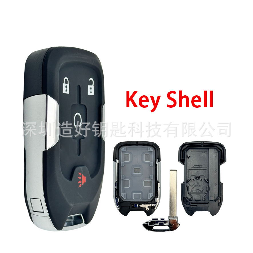 Suitable for Chevrolet Tahoe Gmc Yukon Car Remote Key Replacement Shell
