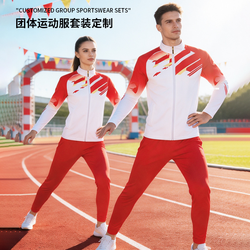 Sublimation printed two-piece group running set, cross-border full-body printed men's sportswear suit, customizable Sublimation printed two-piece group running set, cross-border full-body printed men's sportswear suit, customizable