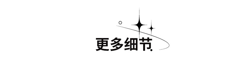 棉衣3_23.jpg
