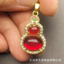 �������J�����¼t��ʯ������Ů�M��Ƕ��ʯ����������l