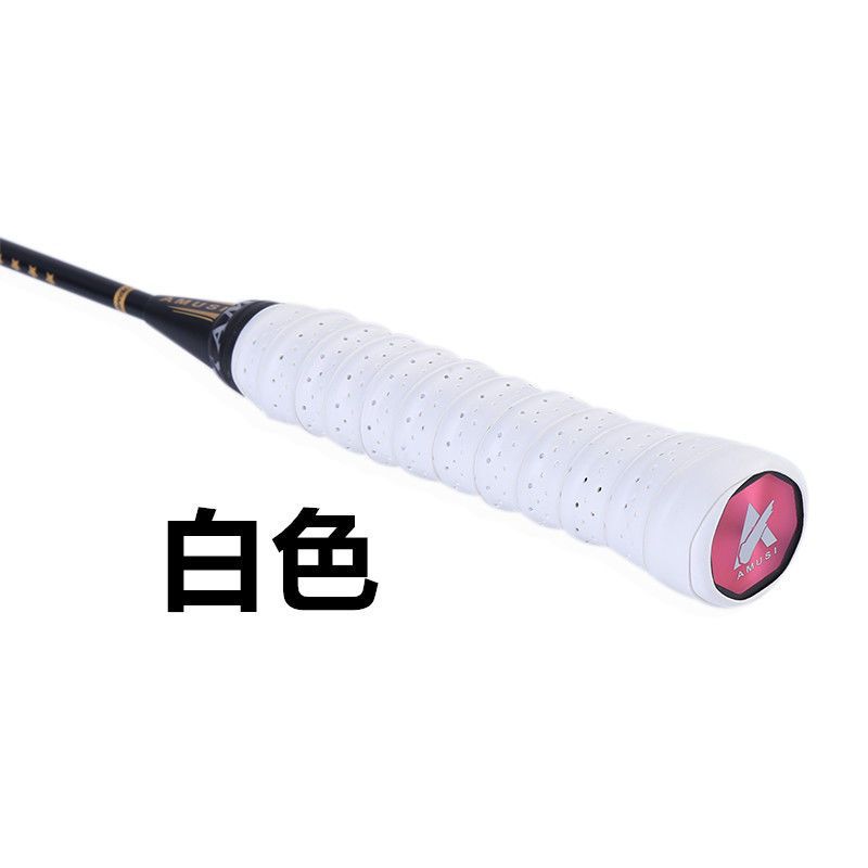 1.1m 흰색 4개 스트립(개별 포장)