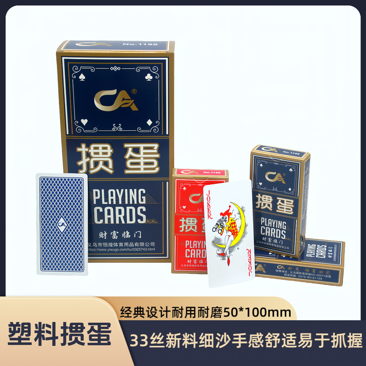 走˿ȫ33˿ϸɳĥߵֲר˿