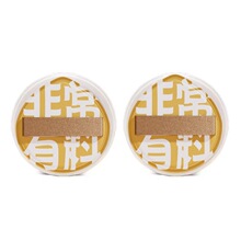 100���޻��Ƿۓ� �ɂ����b��̖