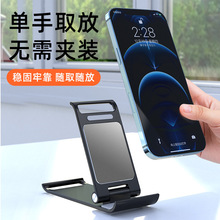 �����X�Ͻ��֙C֧�� �����ۯB��yɢ����z�軬�Ƕȿ��{����ƽ��