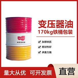 工业润滑脂;液压油;工业齿轮油