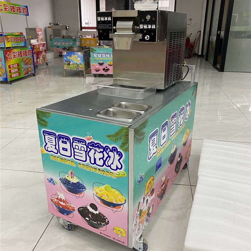 Snowflake Ice Machine for Street Vending, Non-Electric Snowflake Machine, Milk Dessert Ice Maker, Continuous Ice Maker