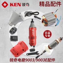 �ĥ�^9003����D�����_�P̼ˢ�w���ɊA�^��ĸ�{�����C���S��