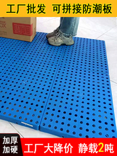 ������W�����ω|�����ƴ�ӵ؉|���۵�̨�峬���бP�}��Ӻ񗣰�