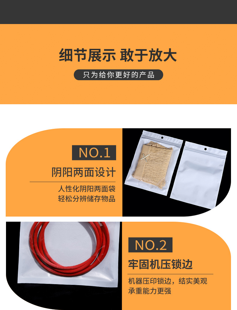 绿彩详情页_11.jpg