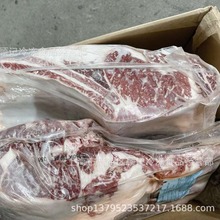 澳洲203红凤凰和牛M6-7战斧谷饲冷冻牛肉西餐源头工厂批发