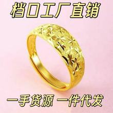 ���Sֱ�NԽ��ɳ���ָŮ�ٴ�ָ�h���|僽�ɫֱ���M���ǽ��_�ڿ��{