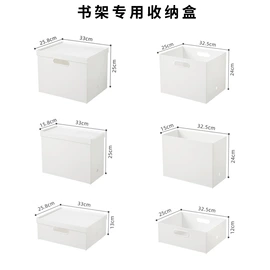 收纳架;书柜;鞋柜